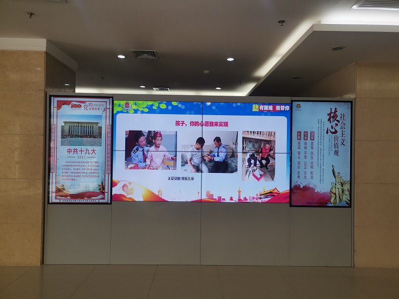 鄂爾多斯稅務(wù)(wù)局大廳55寸液晶拼接屏機(jī)(jī)柜安裝案例